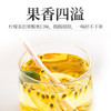 杞里香花草茶冻干柠檬片富含VC维生素C泡水水果茶罐装48g*2罐 商品缩略图3