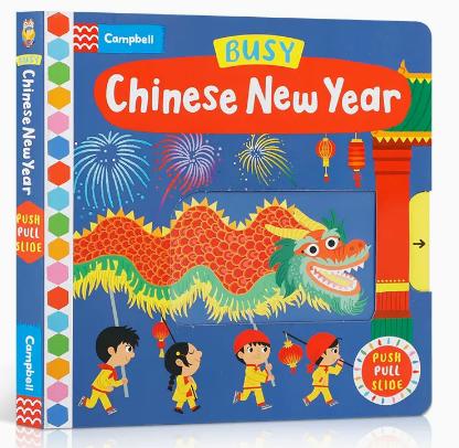 英文原版绘本 Busy Books：Busy Chinese New Year 忙碌的中国新年0-3-6岁儿童机关操作书中国传统节日 商品图1