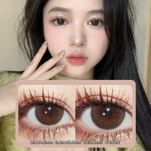 DorisCon榛子酱 14.5mm(着色13.9mm) 0-1000度(无525/575) 韩产进口 年抛 商品图0