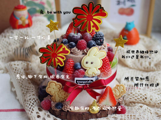 【欢喜小兔子】 商品图2