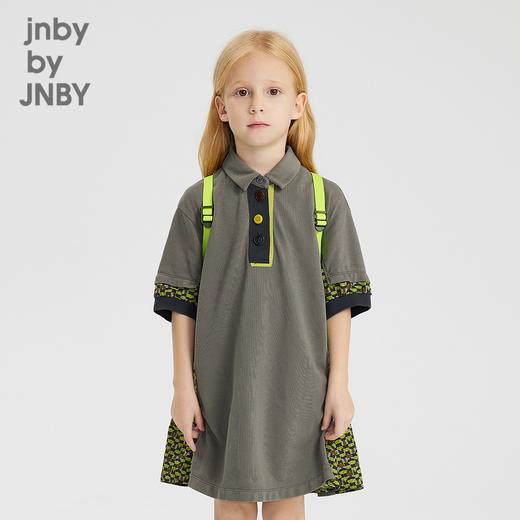 JNBY 22年春款  双肩包  6M1L81140 商品图1