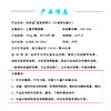 科莱迪84消毒泡腾片含氯消毒片喷雾次氯酸消毒液次氯酸泡腾片 商品缩略图4