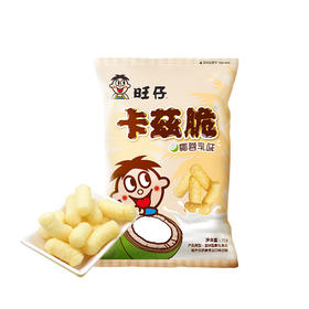 主打一个椰香扑鼻