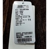 2楼茗专柜雪尼尔灯芯绒阔腿裤 商品缩略图1