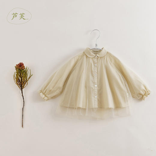 【马克珍妮 芦芙】春装新款 网纱拼接纯棉宽松衬衫230151 商品图1