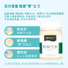 【定制精选】等蜂来蜂蜜  东北长白山黑蜂椴树雪蜜500g 商品缩略图2