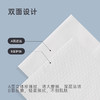 三利一次性毛巾 商品缩略图1