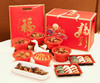 瑞兔呈祥年夜饭礼盒 商品缩略图0