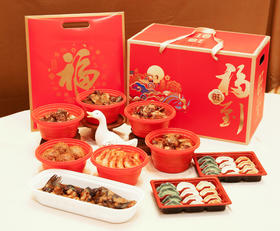 瑞兔呈祥年夜饭礼盒