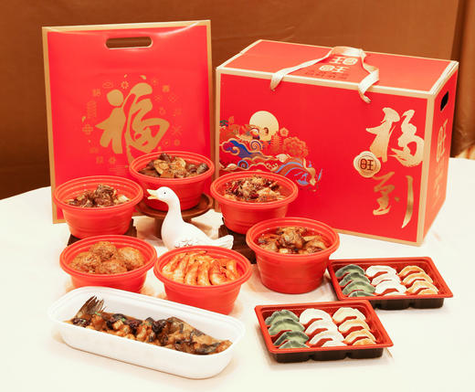 瑞兔呈祥年夜饭礼盒 商品图0