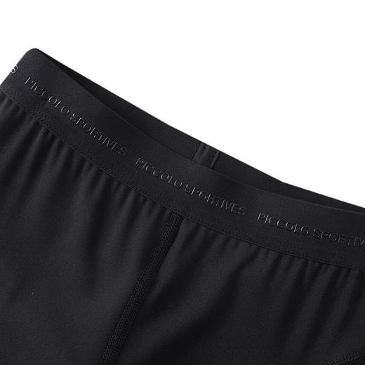 JNBY   22年春款  男女童时尚舒适运动紧身长裤  1M1EN0850 商品图2