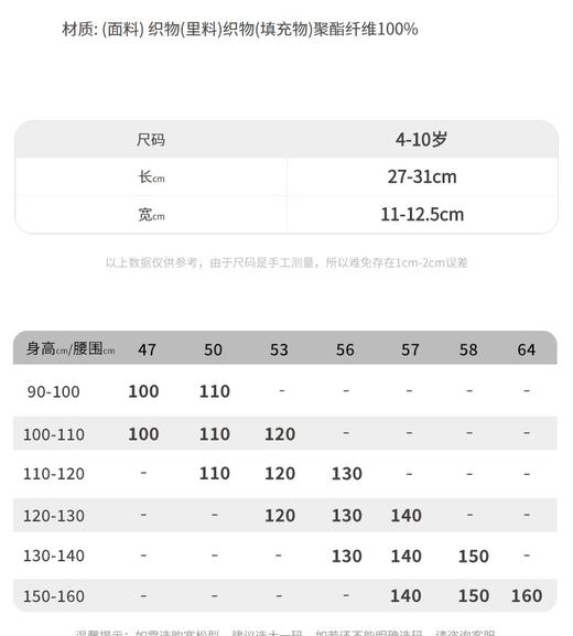 JNBY   22年春款单肩包  6M1L03010 商品图4
