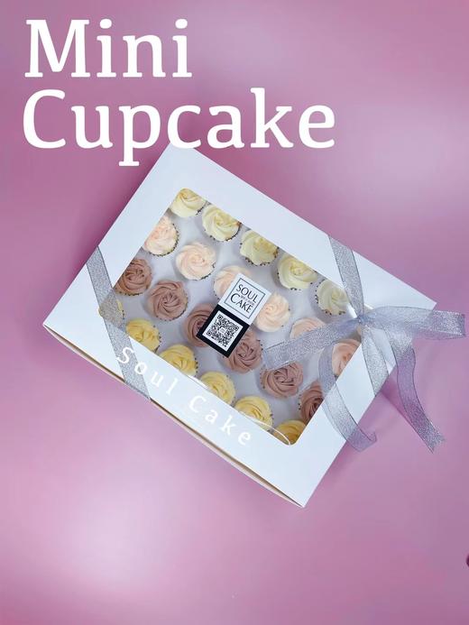 小萌cupcake 商品图2