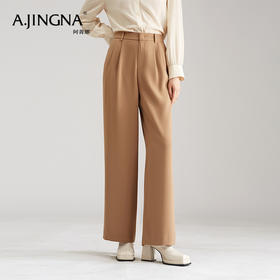 【特价不退换】阿菁娜飒爽大美前打褶直筒阔腿高腰裤A26Q110023