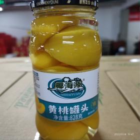 椰海源 黄桃罐头 瓶装828克