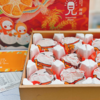 春见柑橘耙耙柑礼盒装 顺丰发货 礼盒包装随机 商品缩略图0