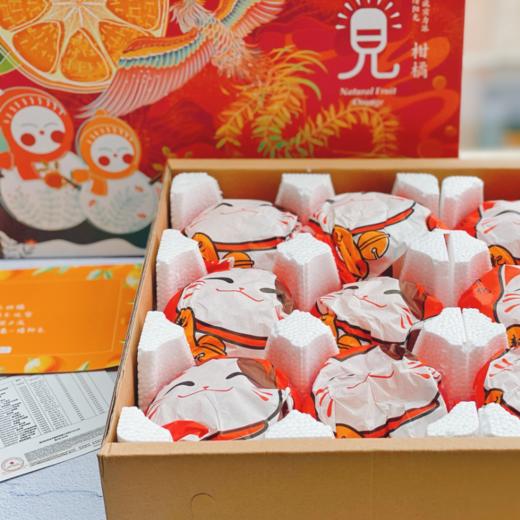 春见柑橘耙耙柑礼盒装 顺丰发货 礼盒包装随机 商品图0