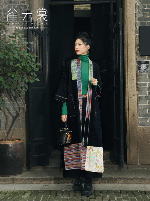 听雪煎茶手工双面长外套| 新中式设计 |现货加急发 商品图1