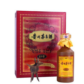 茅台十五年 白酒 500ml