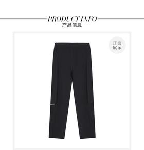 JNBY   22年春款  男女童时尚舒适运动紧身长裤  1M1EN0850