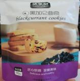 法尼曲奇饼 90g*24/箱 商品图0