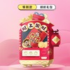 旺仔零食售货机系列盲盒 商品缩略图5