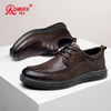 3515强人男鞋2023春季新款英伦皮鞋男头层牛皮商务休闲鞋软底鞋子 商品缩略图4