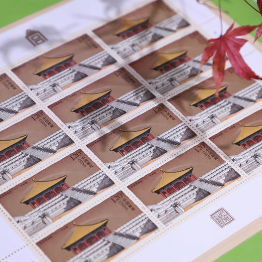 《百年故宫•四季典藏》105枚邮票+1枚纪念封 尽显故宫四季变化 商品图6