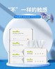 考里松亲肤60抽棉柔巾1包 商品缩略图0