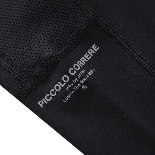 JNBY   22年春款  男女童时尚舒适运动紧身长裤  1M1EN0850 商品图4