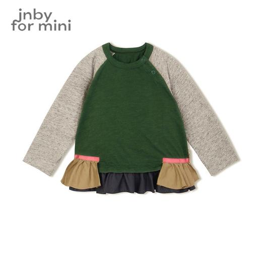 JNBY   22年春款  男女童长袖T恤  YM1130180 商品图1