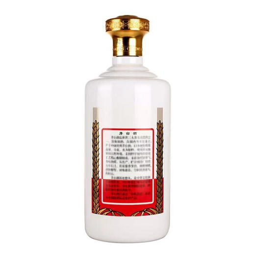 贵州 飞天茅台 53度 酱香型白酒 1.5L 商品图2