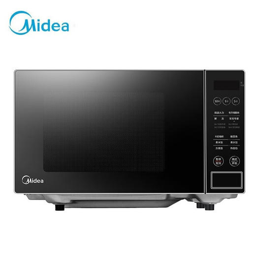 美的（Midea）多功能微波炉快捷家用 PM2003/20L【KGCJ8.9】 商品图0