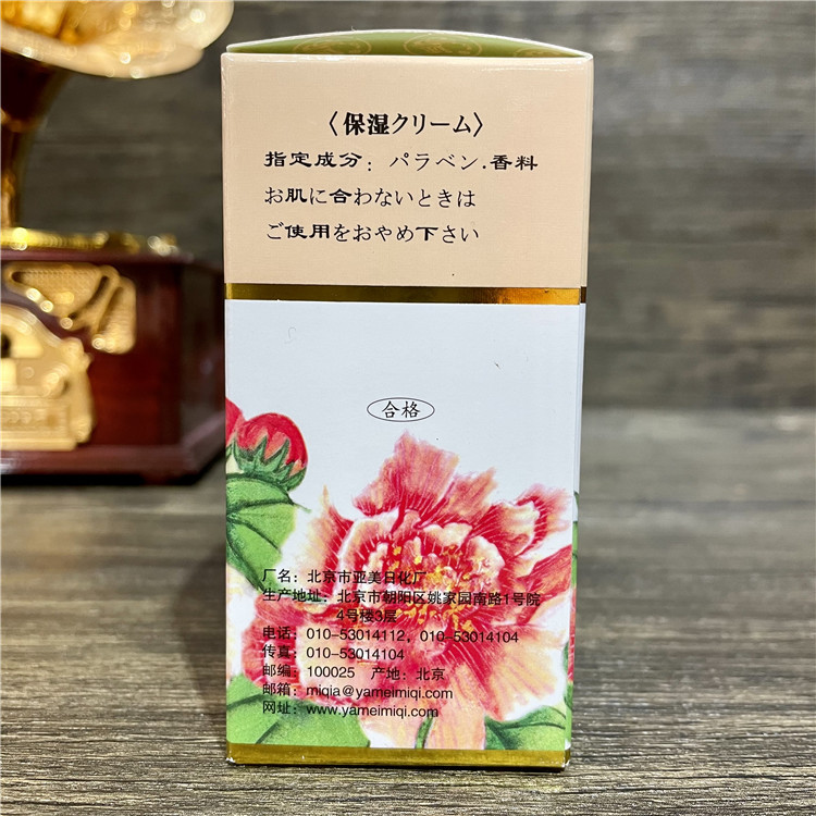 O1CN0155h6qJ1d0HPgHAhJ5_!!7478