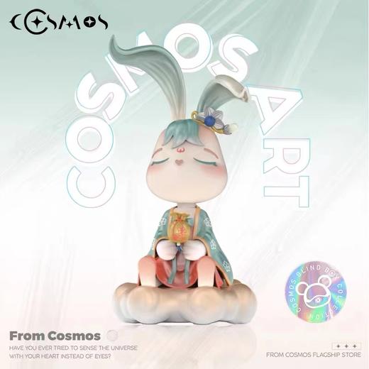 1F 星际熊  丽人行-守护兔盲盒系列 商品图4