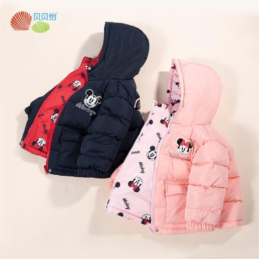 贝贝怡迪士尼联名童装男童女童羽绒服款轻便防风保暖连帽羽绒外套224S3113 商品图7