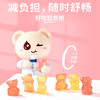 贝欧宝益生菌软糖小熊糖桶装糖果营养儿童qq糖休闲零食198g 商品缩略图2