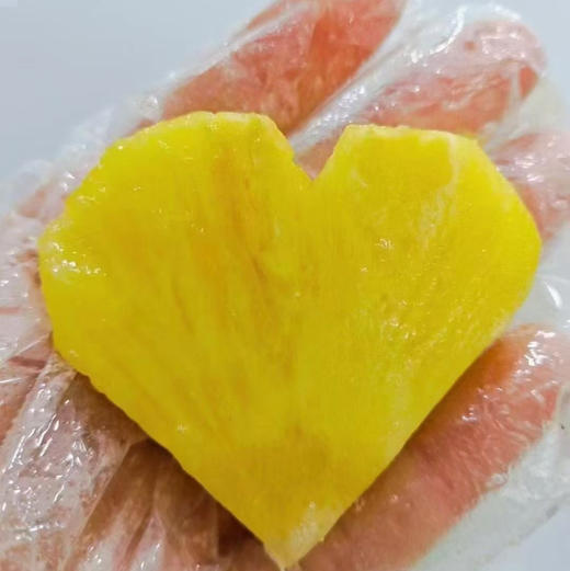 【鲜/切海南凤梨】开吃！口感甜美细腻，解腻助化，让人停不下来啊，买回去无需挖眼，切开即食！ 商品图0