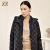 佐尔美2022冬季新款 经典防风印花两件套松紧腰羽绒服女E24YY11 商品缩略图0