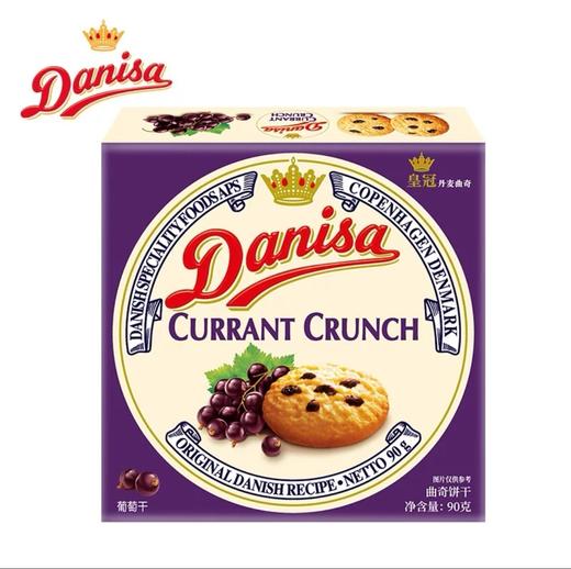 皇冠丹麦葡萄干曲奇饼干90g 商品图0