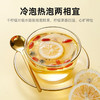 杞里香花草茶冻干柠檬片富含VC维生素C泡水水果茶罐装48g*2罐 商品缩略图4