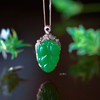 18K玫瑰金和田玉（碧玉）满钻吊坠--菩提叶/菩提叶18*28mm/苹果绿 商品缩略图2