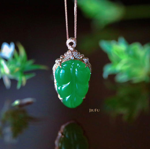 18K玫瑰金和田玉（碧玉）满钻吊坠--菩提叶/菩提叶18*28mm/苹果绿 商品图2