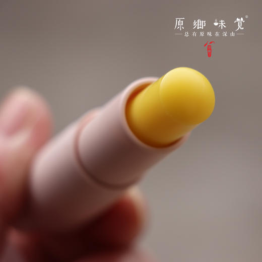 天然蜂蜡唇膏（成都仓库-顺丰快递） | 4g/支，来自陕西汉中，生产者：刘蜜书【合作生产，公平贸易】 商品图2