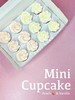 小萌cupcake 商品缩略图3