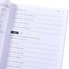 【中商原版】Practice Makes Perfect English Grammar for ESL Learners  熟能生巧 英语语法学习 高级 第四版 教材教辅图书 商品缩略图3