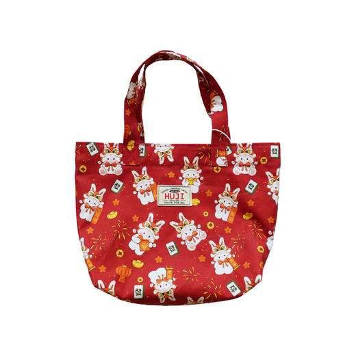 HUJI祤集Sneaky手提袋插画卯兔 商品图1