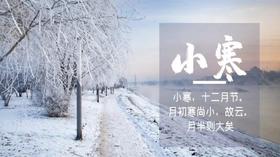 会员服务：0119周四早经络操