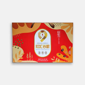 【莹丽方】拾汇谷粮