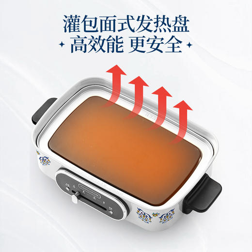 摩飞多功能锅MR9088【KGCJ8.9】 商品图1